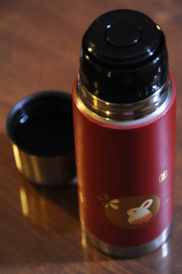 Thermos de Thé assortie à la boîte Bento